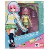 Фигурка Bandai Tamashii Nations Figuarts: Момо Велия Девилюк (Momo Velia Deviluke) Любовные неприятности – Тьма (To LOVEru Darkness) ( 851697) 13 см 