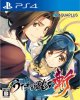 Utawarerumono: ZAN (PS4)