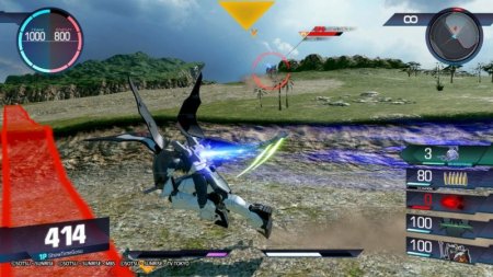  Gundam Versus (PS4) Playstation 4