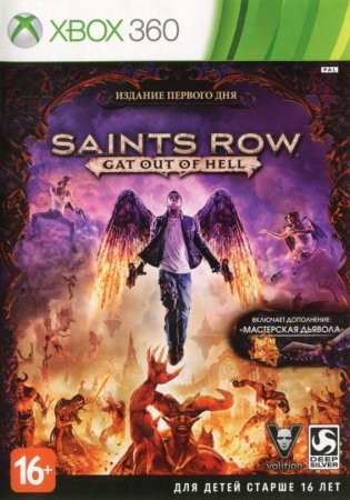 Saints Row: Gat out of Hell   (Xbox 360/Xbox One)