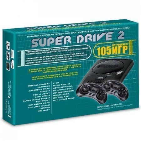   16 bit Super Drive 2 Classic (105  1) Green box + 105   + 2  ()