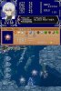 Игра Castlevania: Dawn of Sorrow (DS) для Nintendo DS