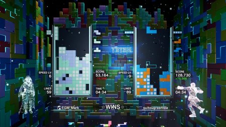  Tetris Effect: Connected (  PS VR) (Limited Run) (PS4) Playstation 4