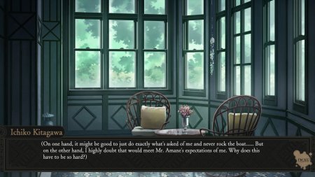 игра Iwakura Aria (Switch) для Nintendo Switch