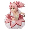 Фигурка Banpresto: Мадока Канамэ (Madoka Kaname) Девочка-волшебница Мадока Магика (Mahou Shoujo Madoka Magica) (80612) 21 см