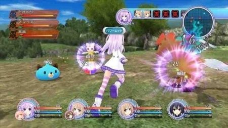   Hyperdimension Neptunia Hypercollection (PS3)  Sony Playstation 3