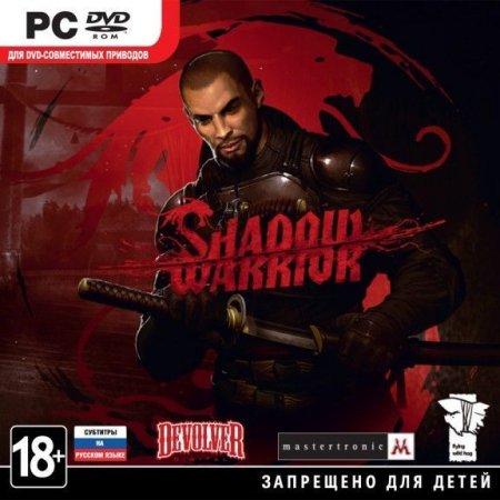 Shadow Warrior   Jewel (PC) 