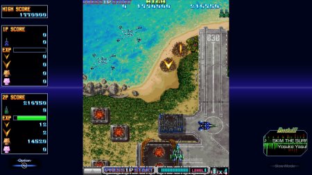 игра Batsugun Saturn Tribute Boosted (Switch) для Nintendo Switch