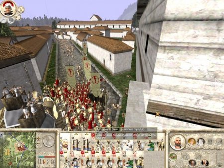 Rome: Total War   Jewel (PC) 