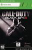 Call of Duty 9: Black Ops 2 (II) Код на загрузку (Xbox 360/Xbox One)