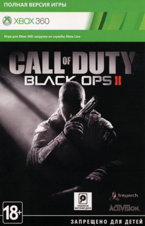 Call of Duty 9: Black Ops 2 (II)    (Xbox 360/Xbox One)