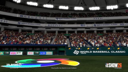 MLB The Show 26 (PS5)