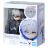 Фигурка BANDAI Figuarts Mini: Сейширо Наги (Seishiro Nagi) Синяя тюрьма: Блю Лок (Blue Lock) (4573102649409) 9 см