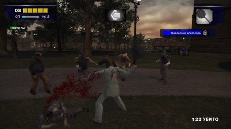 Игра Dead Rising (PS4) Playstation 4