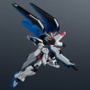  Bandai Tamashii Nations Gundam Universe: -10   (ZGMF-x10a Freedom Gundam)    (Mobile Suit Gundam) (615190) 15  