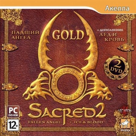 Sacred 2 Gold:   + ˸     Jewel (PC) 