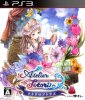 Atelier Totori: The Adventurer of Arland Jap. ver. ( ) (PS3) USED /