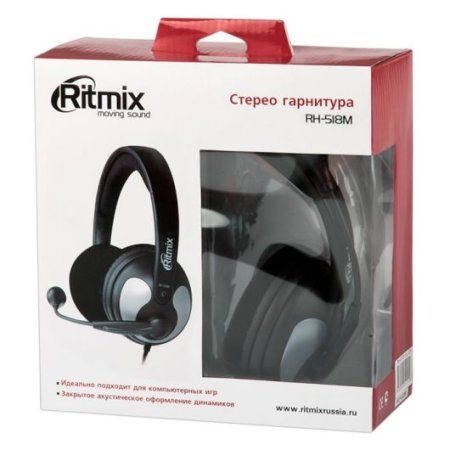 Гарнитура RITMIX RH-518M (PC) 