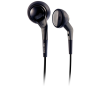 Наушники PHILIPS SHE 2550 (PC)