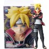Фигурка Banpresto: Узумаки Боруто (Uzumaki Boruto) Наруто (Naruto) (81026P) 20 см