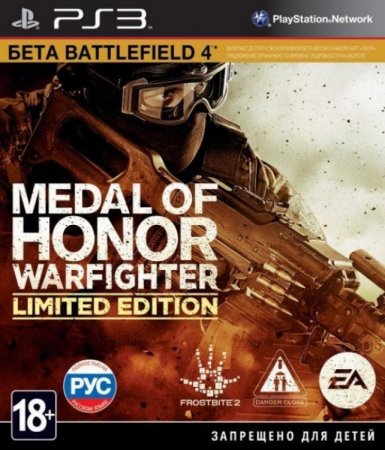   Medal of Honor: Warfighter Limited Edition   (PS3)  Sony Playstation 3