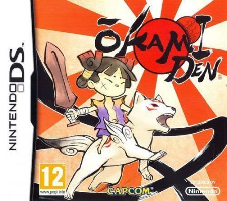  Okamiden (DS)  Nintendo DS
