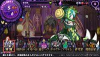 Makai Shin Trillion Японская версия (PS Vita)