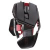 Мышь проводная Mad Catz R.A.T.5 Gaming Mouse (Gloss Black) (PC) 