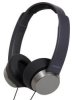 Гарнитура PANASONIC RP-HXD3WE-K, чёрная (PC)