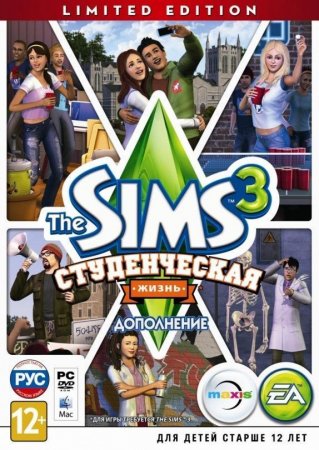 The Sims 3:     Box (PC) 