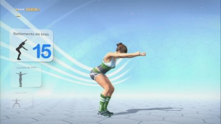   Your Shape: Fitness Evolved 2013 (Wii U)  Nintendo Wii U 