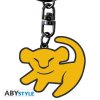  Брелок ABYstyle: Король Лев (The Lion King) Дисней (Disney) (ABYKEY286) 3,8 см