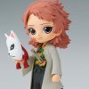 Фигурка Banpresto Q Posket: Сабито Вер. А (Sabito (Ver.A)) Клинок, рассекающий демонов: Кимэцу но Яиба (Demon Slayer: Kimetsu no Yaiba) (0045557127961) 6 см