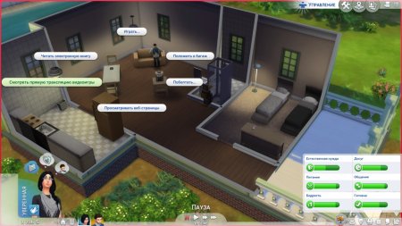 The Sims 4 Русская Версия (Xbox One) USED Б/У 