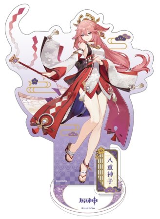   Genshin Impact Inazuma Character Standee:   (Yae Miko)   (Genshin Impact) (6974696618495) 15,5 