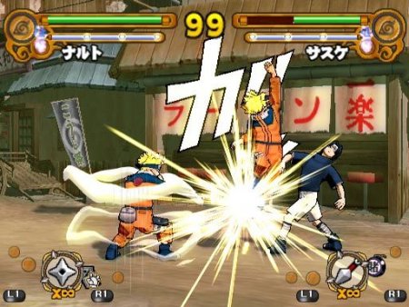 Naruto Ultimate Ninja 3 (PS2)