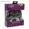    CBR (CBG 958) PC/Xbox One/PS3/Android 