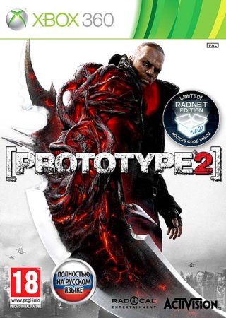 Prototype 2 Русская Версия (Xbox 360)