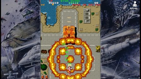 Toaplan Arcade Collection Vol.1 (PS5)