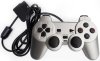 Геймпад проводной Sony DualShock 2 (Silver) Серебро Оригинал (PS2) (OEM)