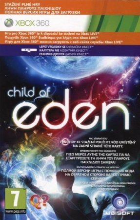 Child of Eden   Kinect    (Xbox 360/Xbox One)