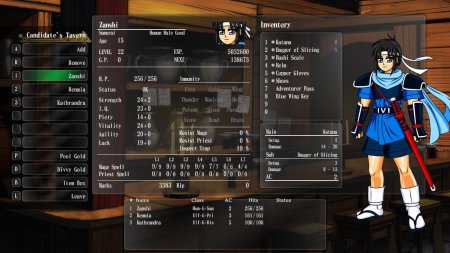 игра Wizardry: The Five Ordeals (Switch) для Nintendo Switch