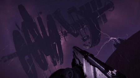 Quantum Error (PS5)