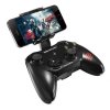 Геймпад беспроводной Mad Catz C.T.R.L.i Mobile для iPod/iPhone/iPad Черный (PC)