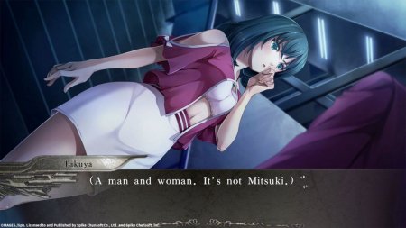 Игра YU-NO: A Girl Who Chants Love at the Bound of this World (PS4) Playstation 4