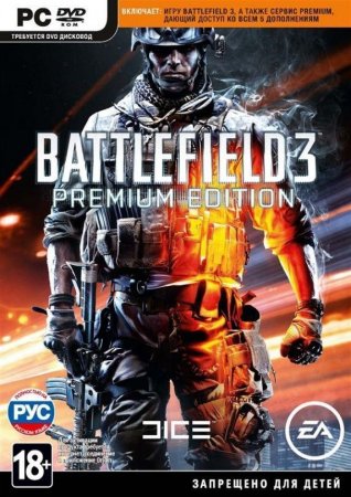 Battlefield 3 Premium Edition   Box (PC) 