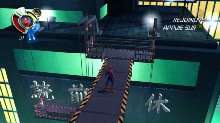 Spider-Man (Человек-Паук): Friend or Foe (Xbox 360)