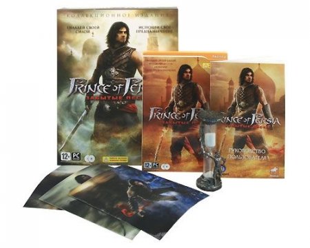 Prince of Persia.   Box (PC) 