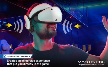 Гарнитура для шлема виртуальной реальности Sony PlayStation VR 2 Bionik Mantis Pro (PS5)