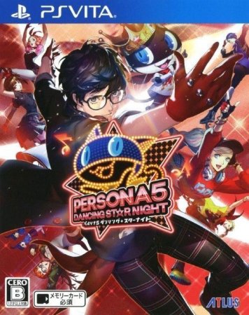 Persona 5: Dancing in Starlight Jap. ver. ( ) (PS Vita) USED /